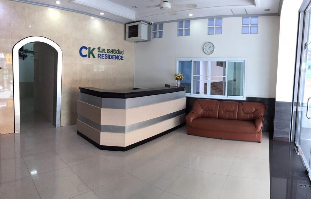 Ck Residence Hat Yai Dış mekan fotoğraf