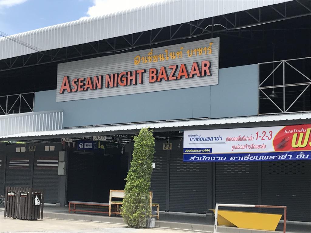 Ck Residence Hat Yai Dış mekan fotoğraf